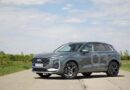 TEST: Novi Audi Q3 – Nemačka SUV škola u najboljem izdanju